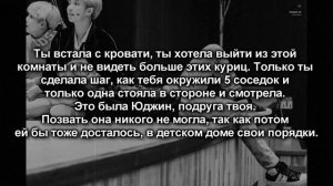 [18+] Твой парень Пак Чимин|Ты моя игрушка |1 часть