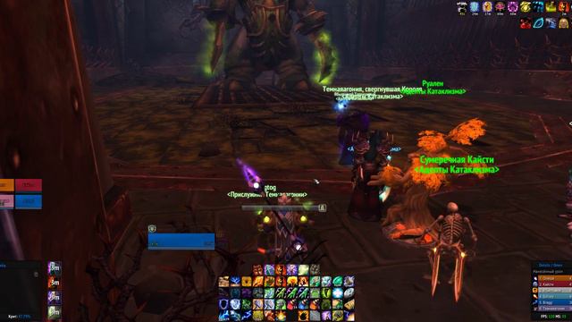 ТТГ 10 Гогонаш Sirus X4