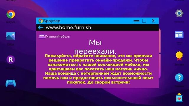 ЖИЗНЬ СТРИМЕРА В РОБЛОКС смотреть онлайн