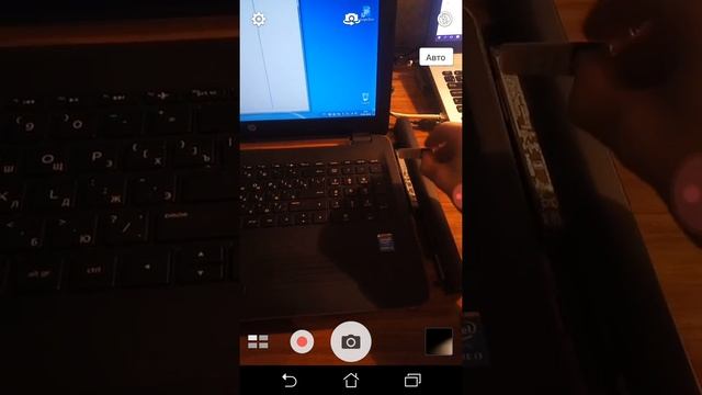 Ноутбук HP 3165NGW смотреть онлайн
