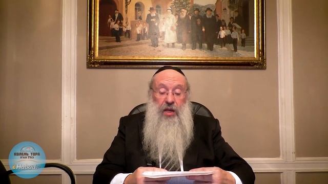 Основные концепции Каббалы и Хасидизма смотреть онлайн