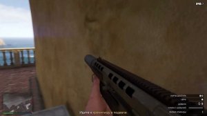 GTA 5 ONLINE : Собрать всё золото ОДНОМУ на Кайо Перико!!!