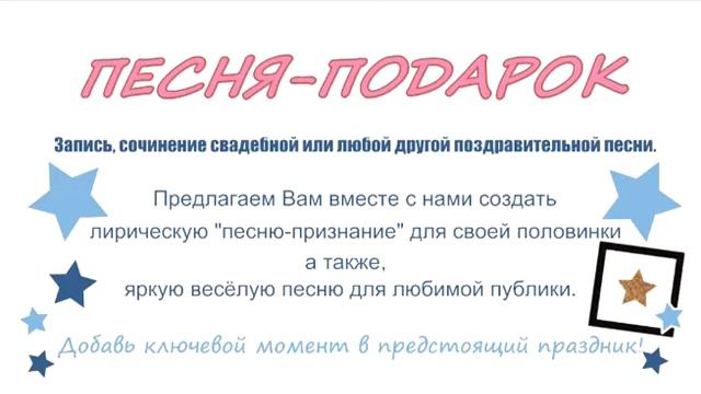 Markin ft Grey - Тень наискосок (backing track, минусовка) смотреть онлайн