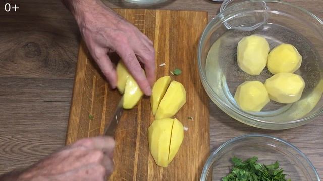 ? Любимое блюдо Робинзона Крузо / Robinson Crusoe's Favorite Dish смотреть онлайн