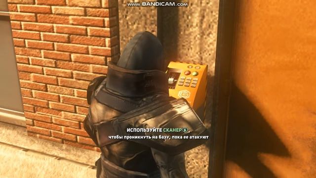 Prototype 2 найти и поглатить Лоуренса Фостера