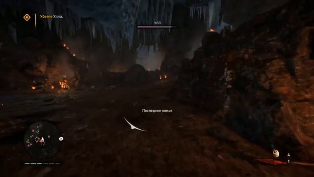Прохождение #16►Far Cry Primal► ФИНАЛ смотреть онлайн