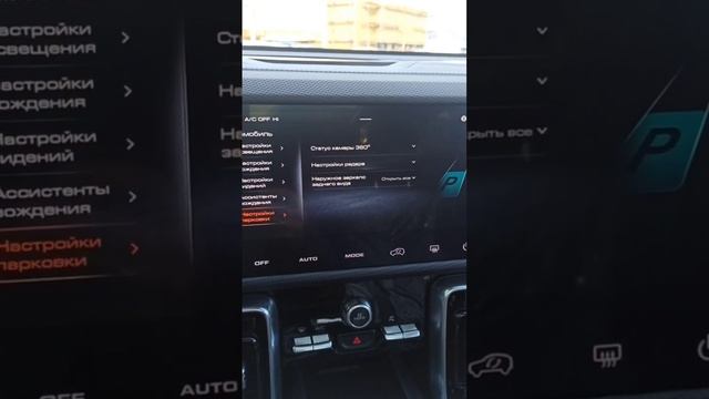 Naval Dargo 2022гв 2.0 АКПП 32км Автомобиль продан смотреть онлайн