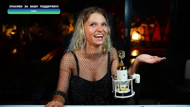 ?РОК СТРИМ ? смотреть онлайн