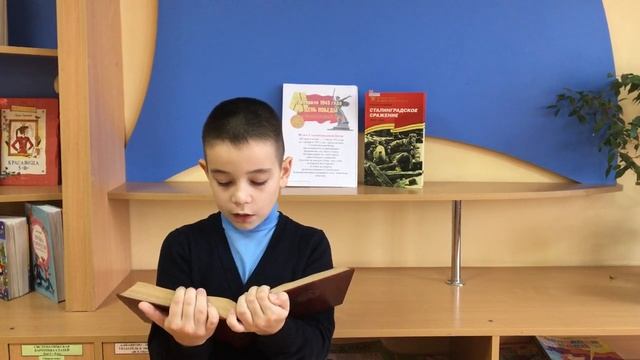 Стихотворение Сергея Орлова "Открытые степному ветру" читает Нефедов Дмитрий смотреть онлайн