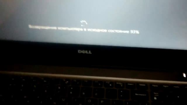 Как сбросить Windows 10 до заводских настроек Test смотреть онлайн