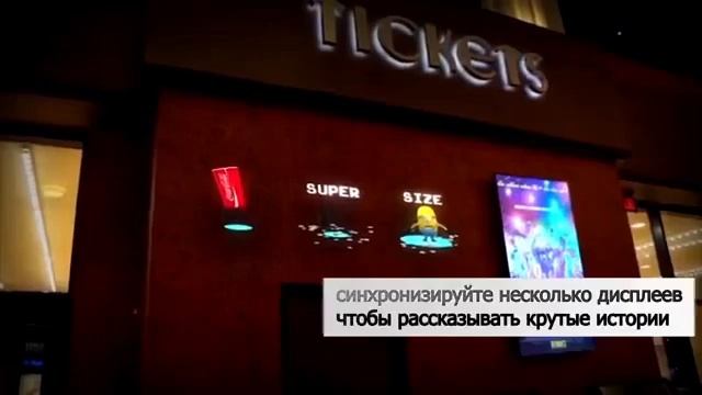 голографический вентилятор, обзор и области применения смотреть онлайн