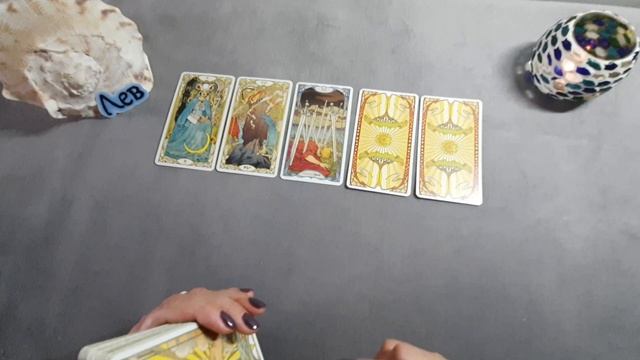 Лев Таро прогноз на сентябрь 2023 года. События, меняющие жизнь. смотреть онлайн