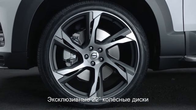 Обвес KIT XC90NEW смотреть онлайн
