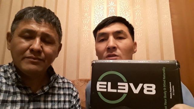 # Спортсмены принимают продукт Елеф8 ! И получают результаты смотреть онлайн