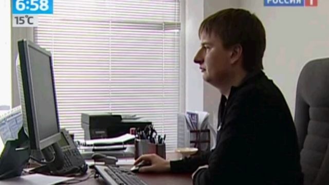 Удаленная работа на дому смотреть онлайн