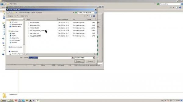 [4PDA] [#3] Ulefone Metal install TWRP - установка TWRP через FlashTool