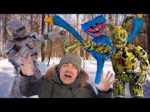 Робот и Виа против Хаги Ваги и Аниматроника!