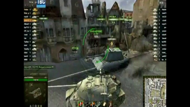 ТВ Тверь_Сегодня.avi