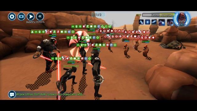 Получение осколков Третьей сестры