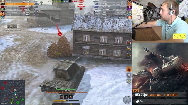 E100 - LetsPlay - Что качать? | D_W_S | Wot Blitz смотреть онлайн