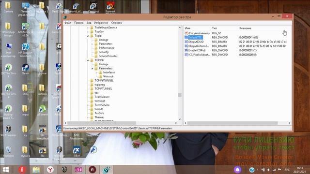 как сделать раздачу интернета с телефона на пк или ноутбук смотреть онлайн