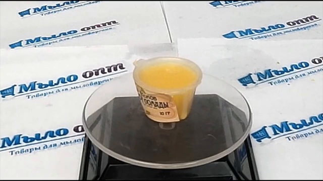 Смесь восков для губной помады --Помада своими руками -- Бальзам для губ смотреть онлайн