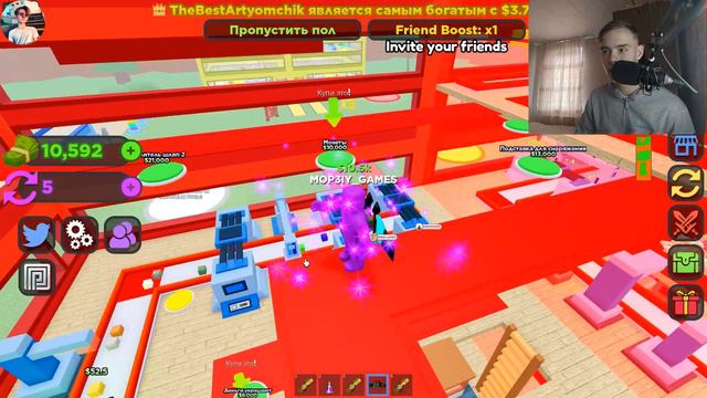 #16 Квадратная Мощь | Roblox Millioner Tycoon #игры #roblox смотреть онлайн