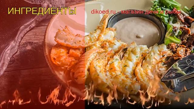 Как приготовить Фалангу камчатского краба - Фаланги краба со сливочно-грибным соусом за 20 минут смотреть онлайн