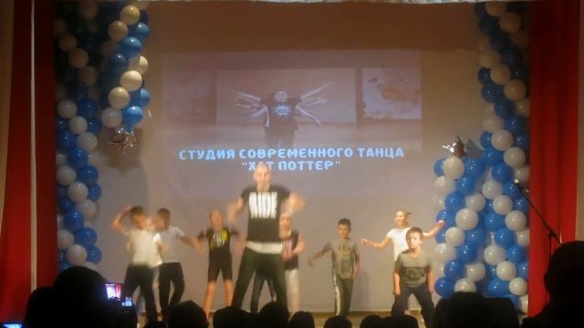 Студия современного танца "Хат Поттер" / фрагмент смотреть онлайн