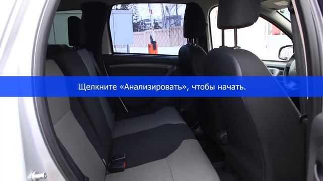 RENAULT DUSTER смотреть онлайн