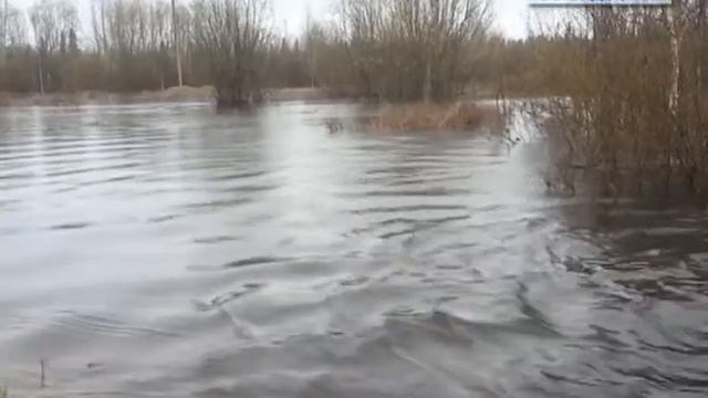Город топит смотреть онлайн