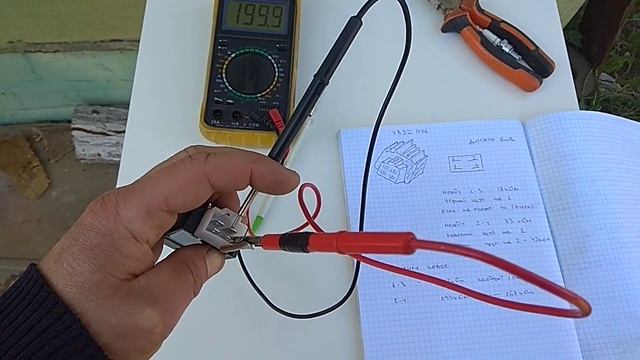 Реле регулятор напряжения для скутора смотреть онлайн