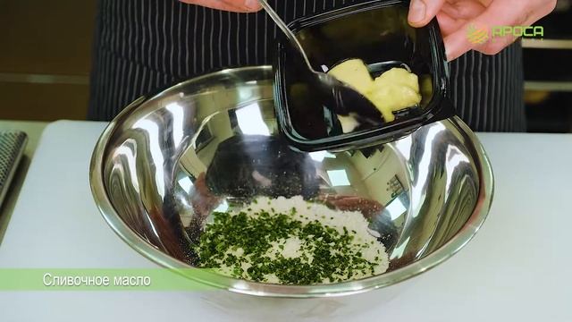 РЕЦЕПТЫ ОТ AROSA: Готовим запечённые морские гребешки с рисом из цветной капусты