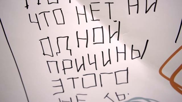 Волонтёры фонда «Вера» о хосписе смотреть онлайн