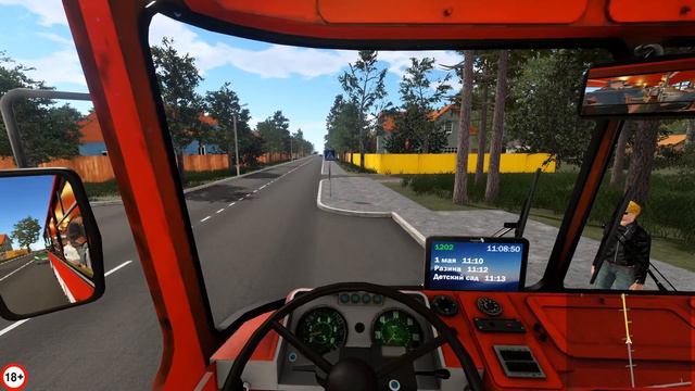 Bus Driver Simulator DLC СОЛНЕЧНОГОРСК МАРШРУТ ДОМ ОТДЫХА СЕНЕЖ-1 МАЯ-ДОМ ОТДЫХА СЕНЕЖ смотреть онлайн