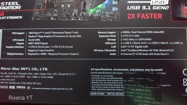 MSI B450 | MASTERAIR MA610P | RYZEN 5 3600 | Features Explanation. смотреть онлайн