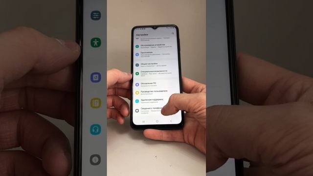 Samsung A23 М21 смотреть онлайн