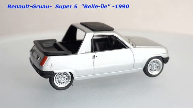 Renault-Gruau- Super 5 "Belle-île" - 1990 год смотреть онлайн
