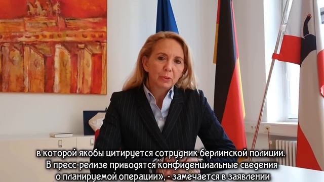 Германия 2023. Немецкие СМИ об атаке на Кремль, Политики без образования, Партия Сары Вагенкнехт смотреть онлайн