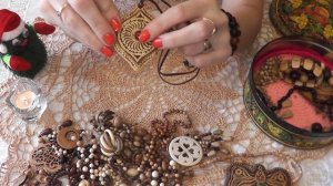 МОИ УКРАШЕНИЯ ИЗ ДЕРЕВА И ИХ ЭНЕРГЕТИКА