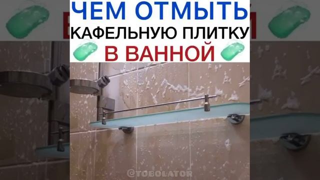 Дом и Ресурсы