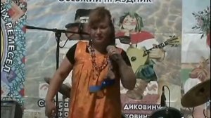 Алёнушки Интернешейнэл....гр. Рассыпушки