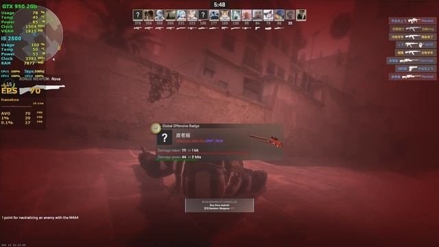 CS2 - I5 2500 + GTX 950 | 1080p