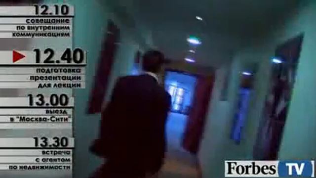 Тайм менеджмент с Гором Нахапетяном, управляющим дир смотреть онлайн