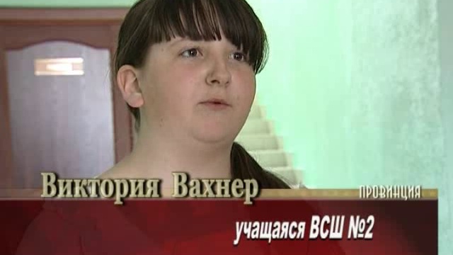 19 04 2013 смотреть онлайн