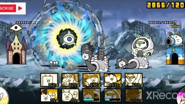 Гайд на идеального циклона смотреть онлайн