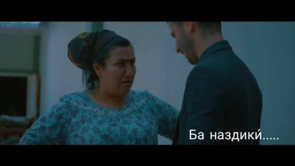 "АНИСАИ АЗИЗ" ANISAI AZIZ.