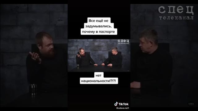 Зачем убрали графу 