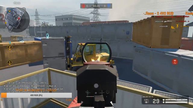 Warface/Альфа/Врывайтесь/Всем буду очень рад/Набираем людей в клан/Равнодушные/ смотреть онлайн