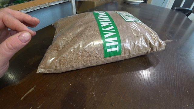 А нужен ли вермикулит? смотреть онлайн